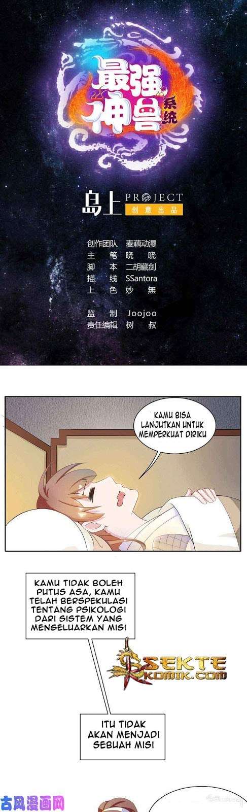 The Strongest Beast System chapter 06 halaman 2
