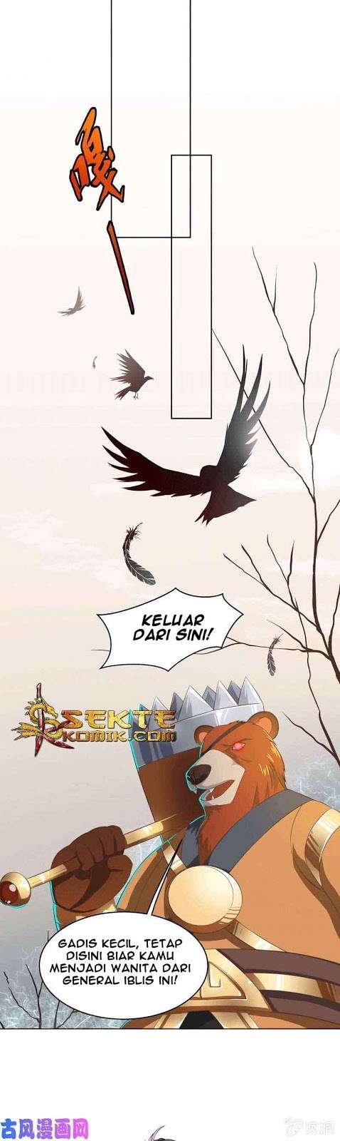 The Strongest Beast System chapter 06 halaman 7