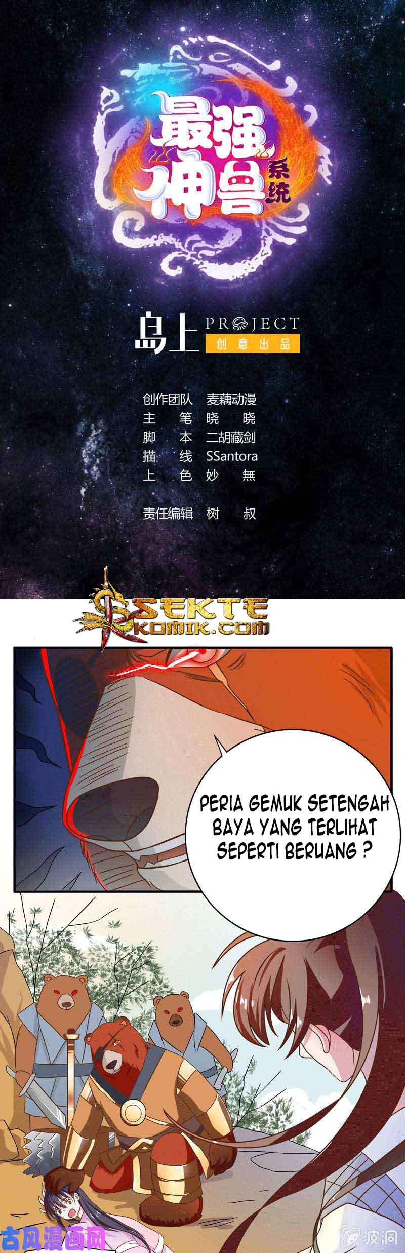 The Strongest Beast System chapter 07 halaman 2