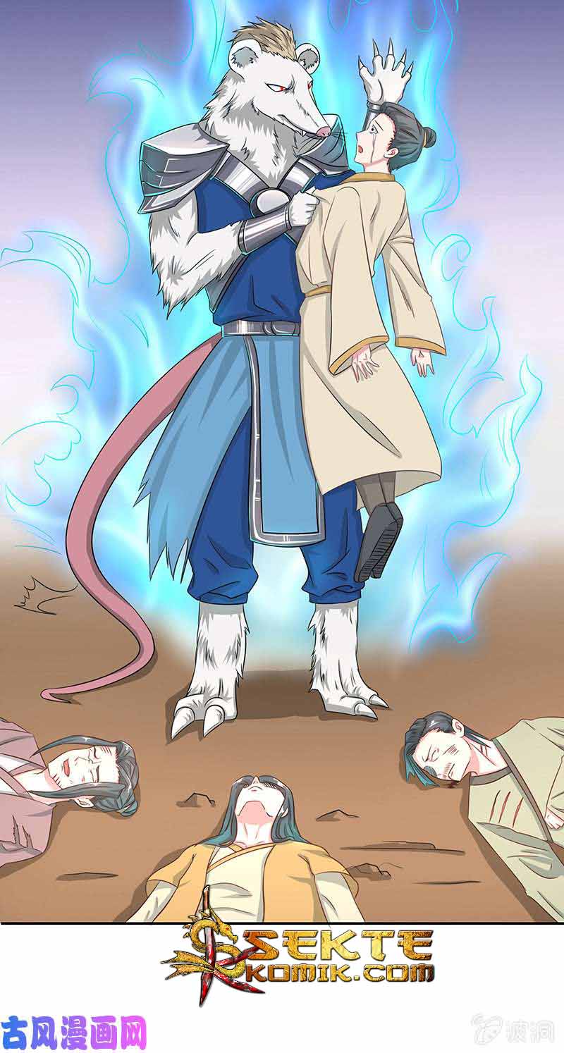 The Strongest Beast System Bab 10 halaman 13