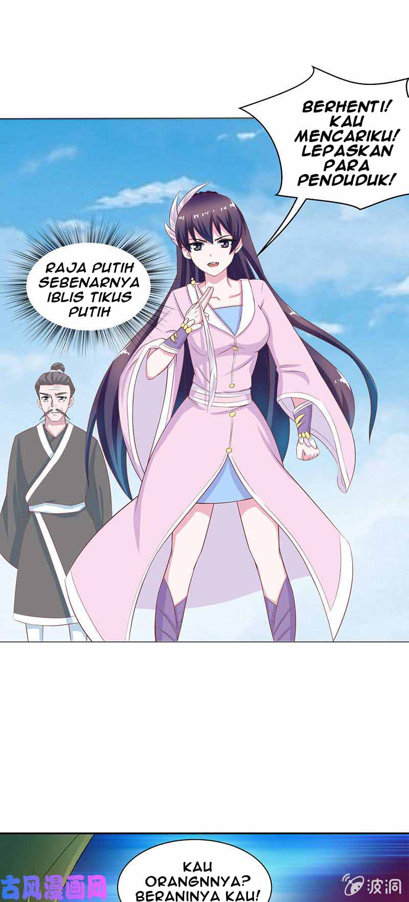 The Strongest Beast System Bab 10 halaman 14