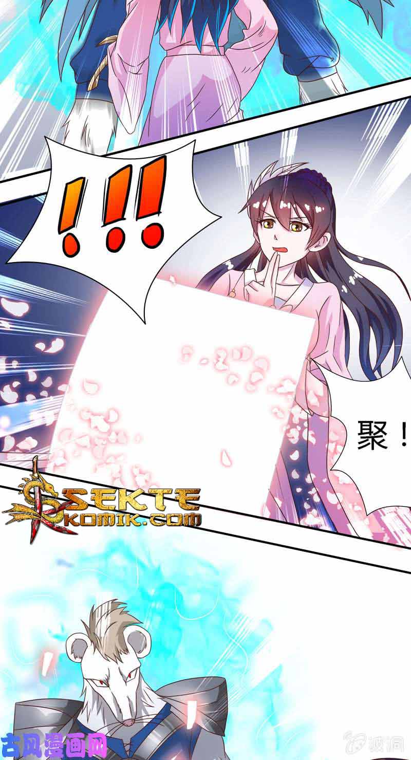 The Strongest Beast System chapter 11 halaman 9
