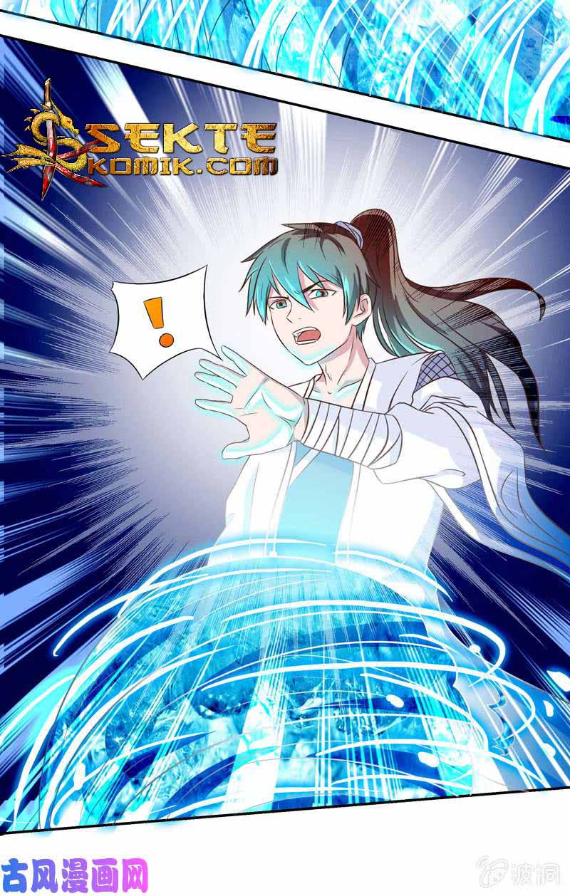 The Strongest Beast System chapter 11 halaman 16