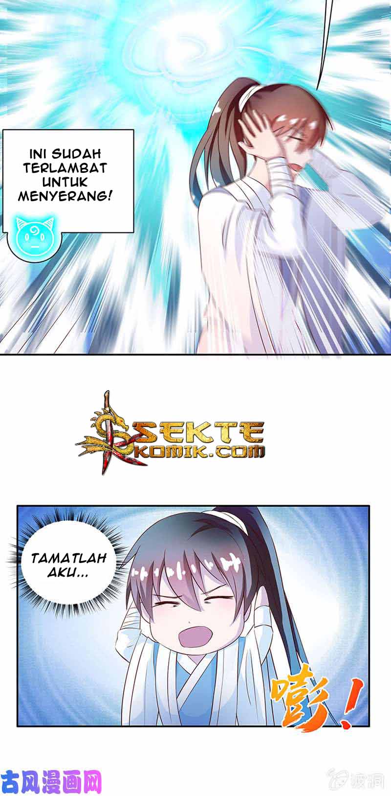 The Strongest Beast System chapter 12 halaman 5
