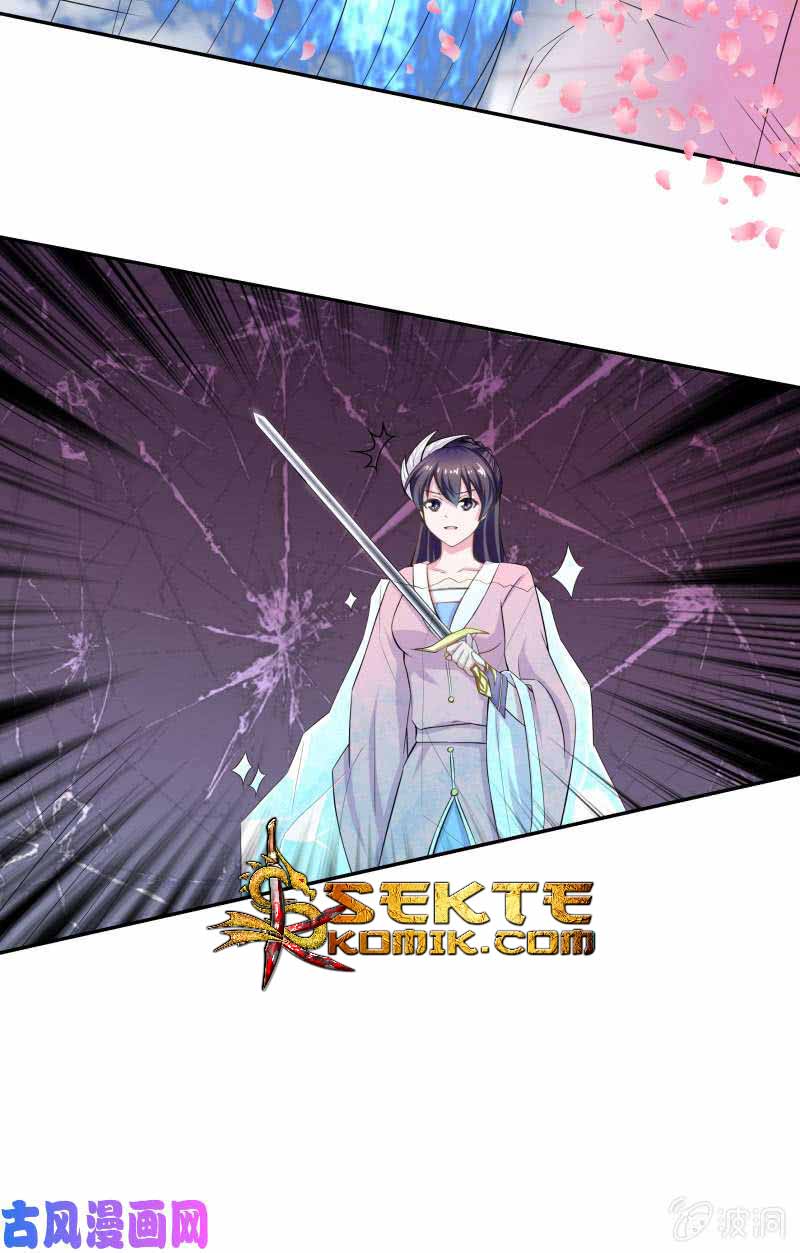 The Strongest Beast System chapter 12 halaman 9