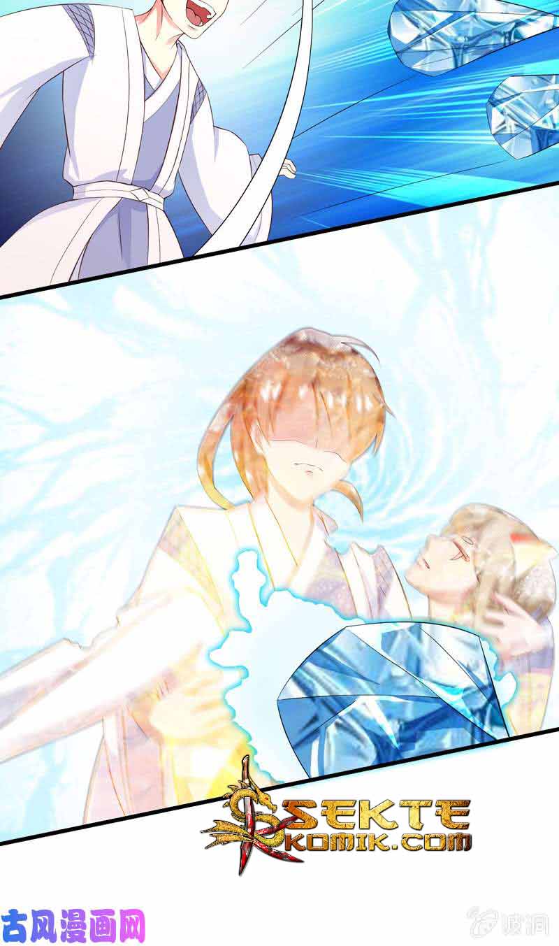 The Strongest Beast System chapter 17 halaman 5
