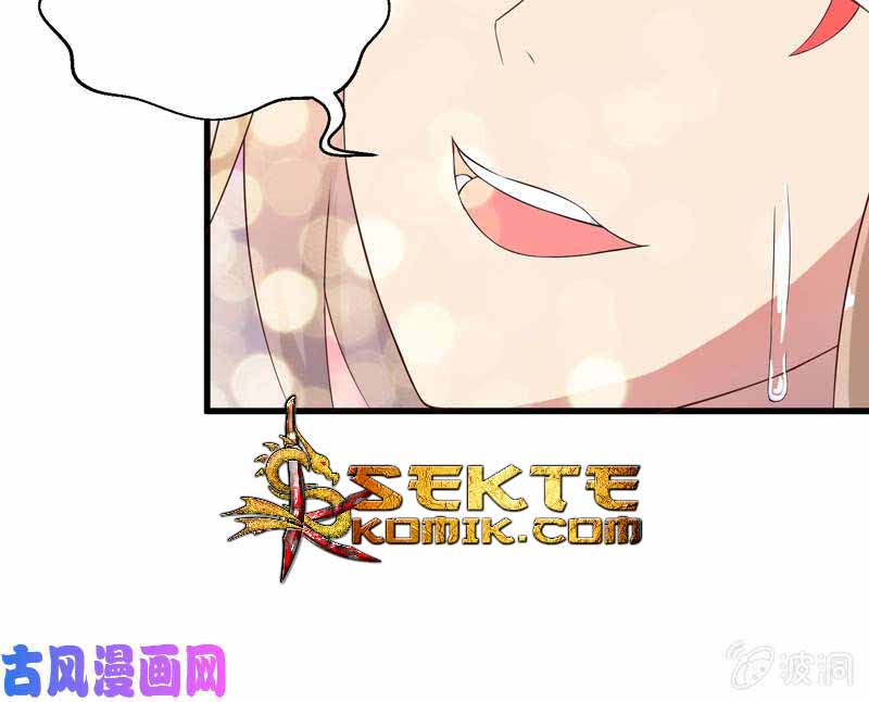 The Strongest Beast System chapter 17 halaman 7