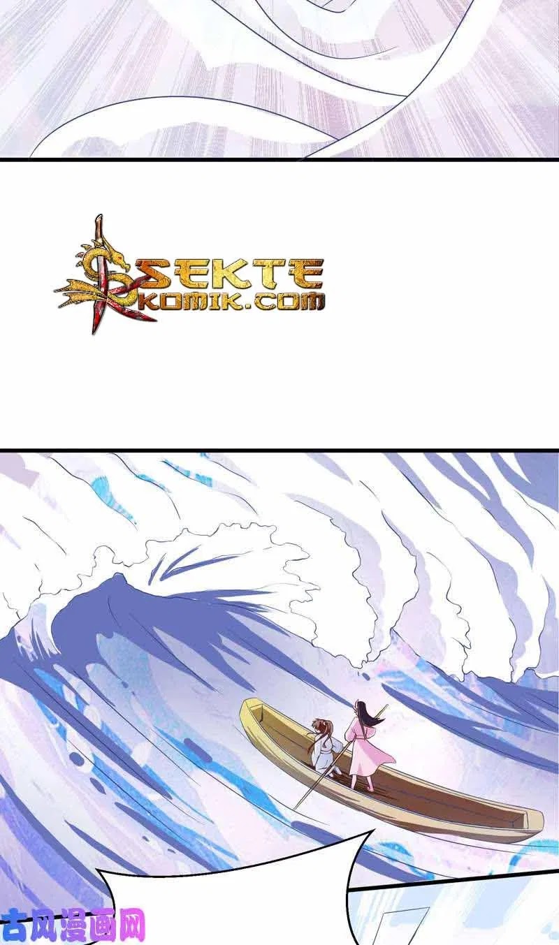 The Strongest Beast System chapter 22 halaman 13