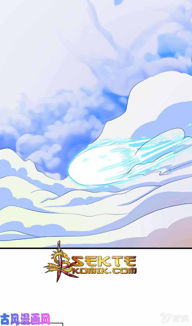 The Strongest Beast System chapter 25 halaman 3