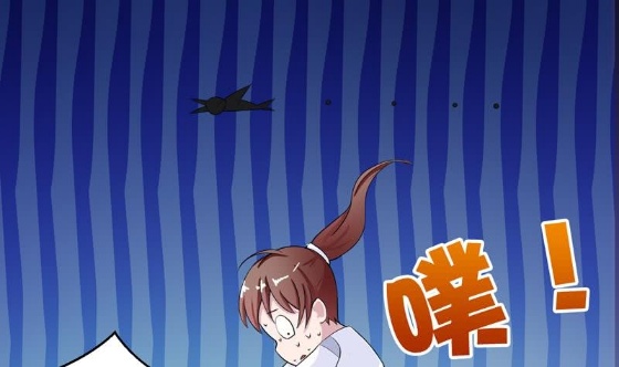 The Strongest Beast System chapter 28 halaman 8
