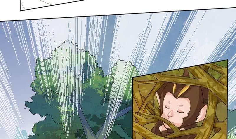 The Strongest Beast System chapter 31 halaman 16