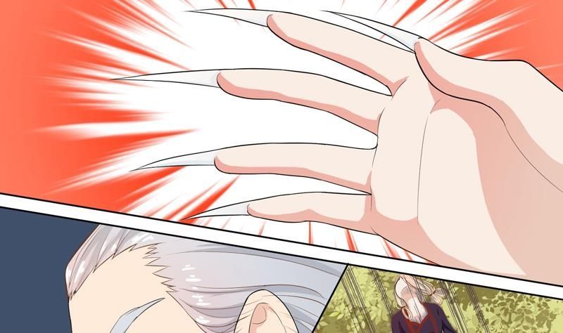 The Strongest Beast System chapter 31 halaman 22