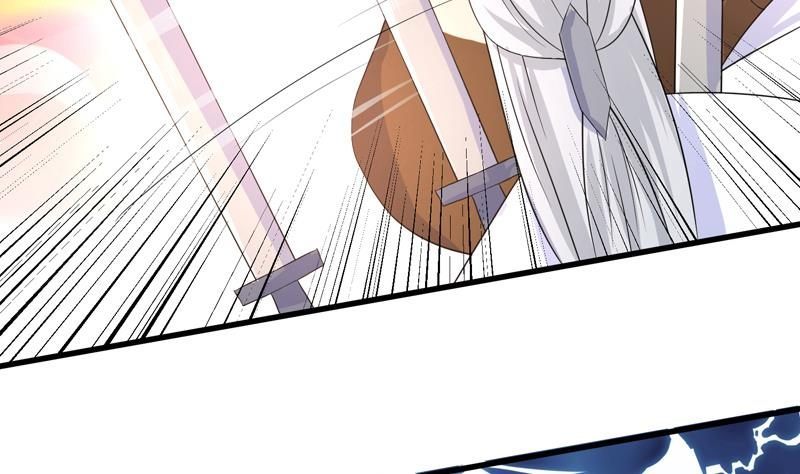 The Strongest Beast System chapter 32 halaman 8