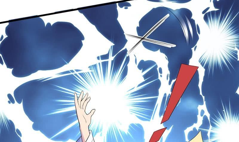 The Strongest Beast System chapter 32 halaman 9
