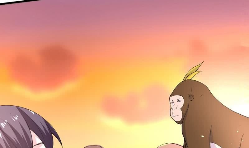 The Strongest Beast System chapter 32 halaman 12