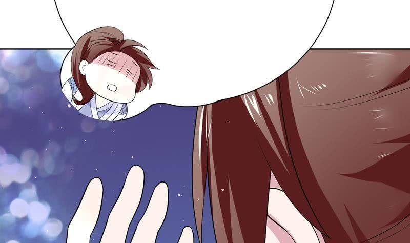 The Strongest Beast System chapter 33 halaman 25