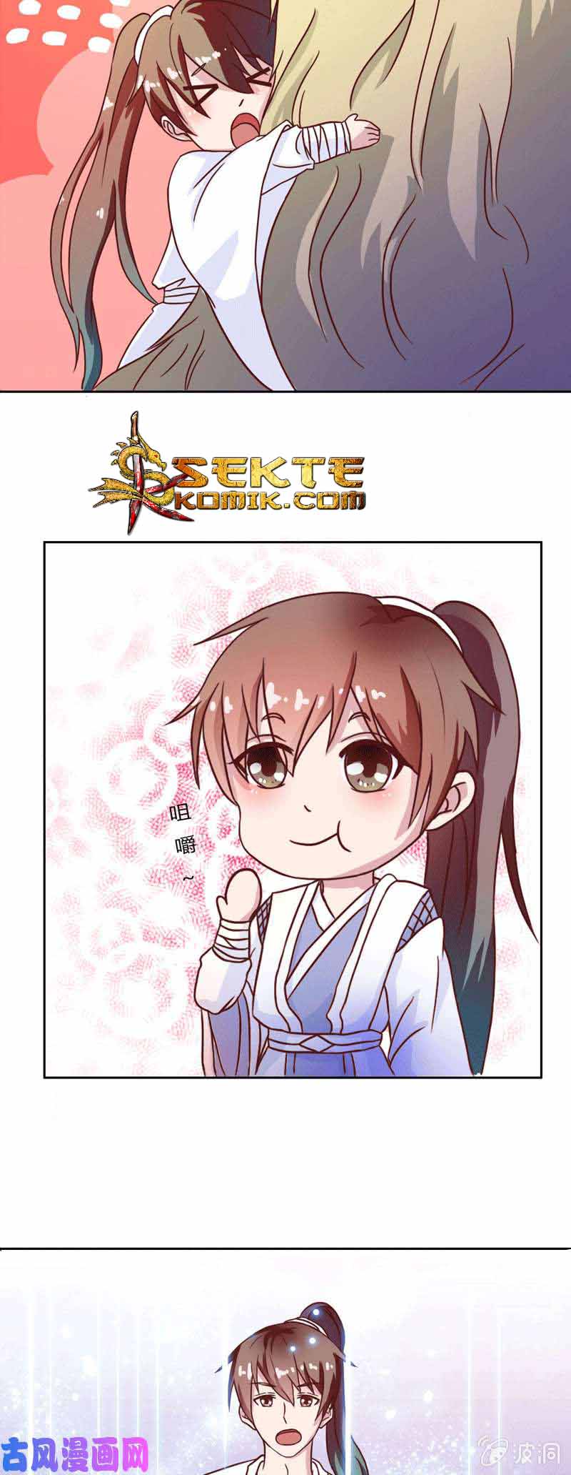 The Strongest Beast System chapter 8 halaman 8