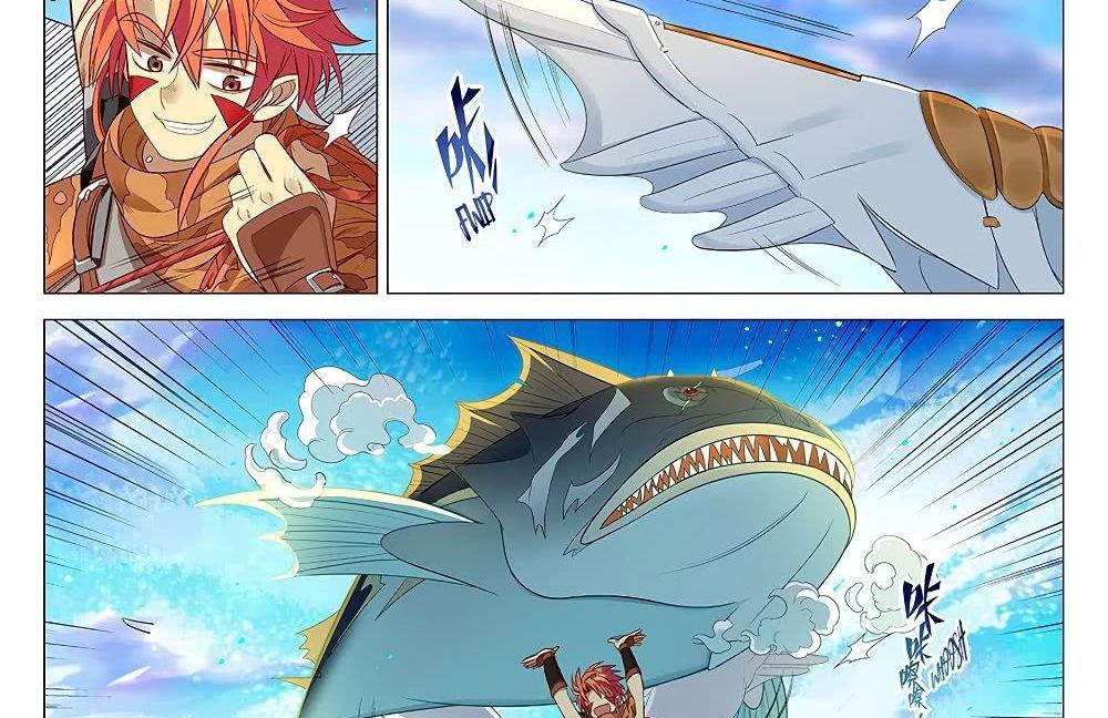 The Strongest Caveman chapter 02 halaman 7