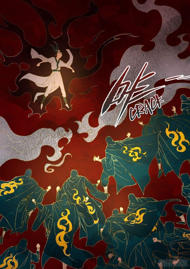The Strongest Caveman chapter 77 halaman 8