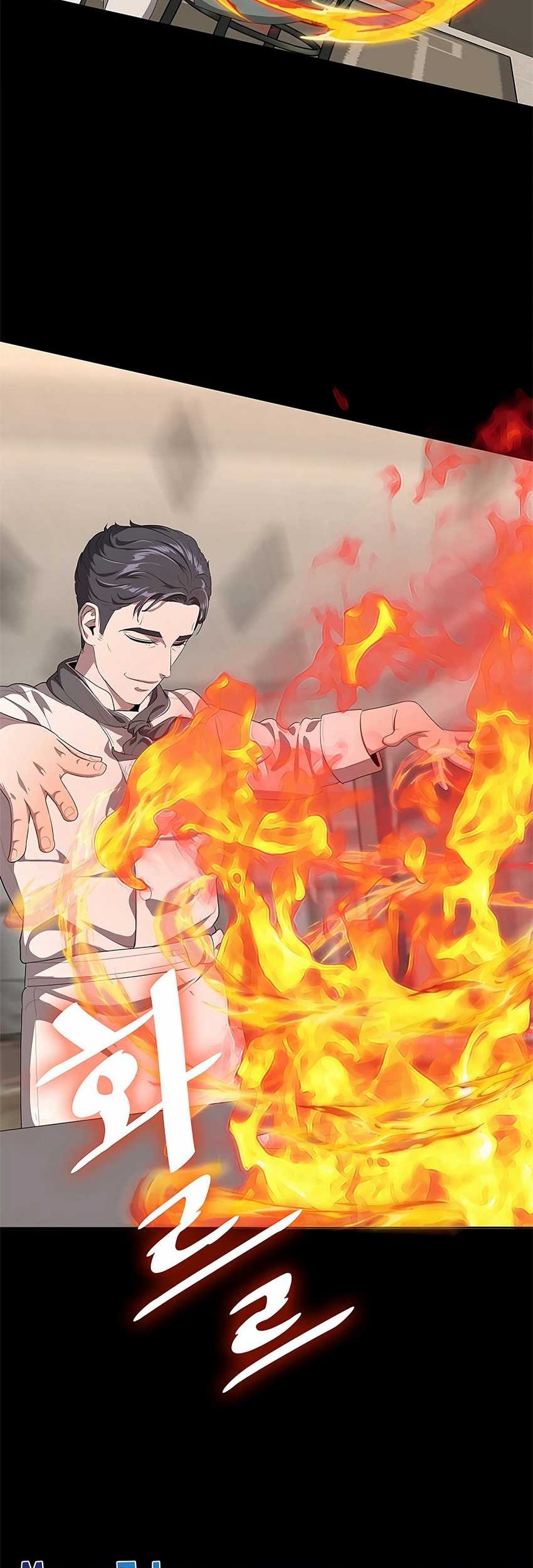 The Strongest Chef in Another World chapter 01 halaman 30