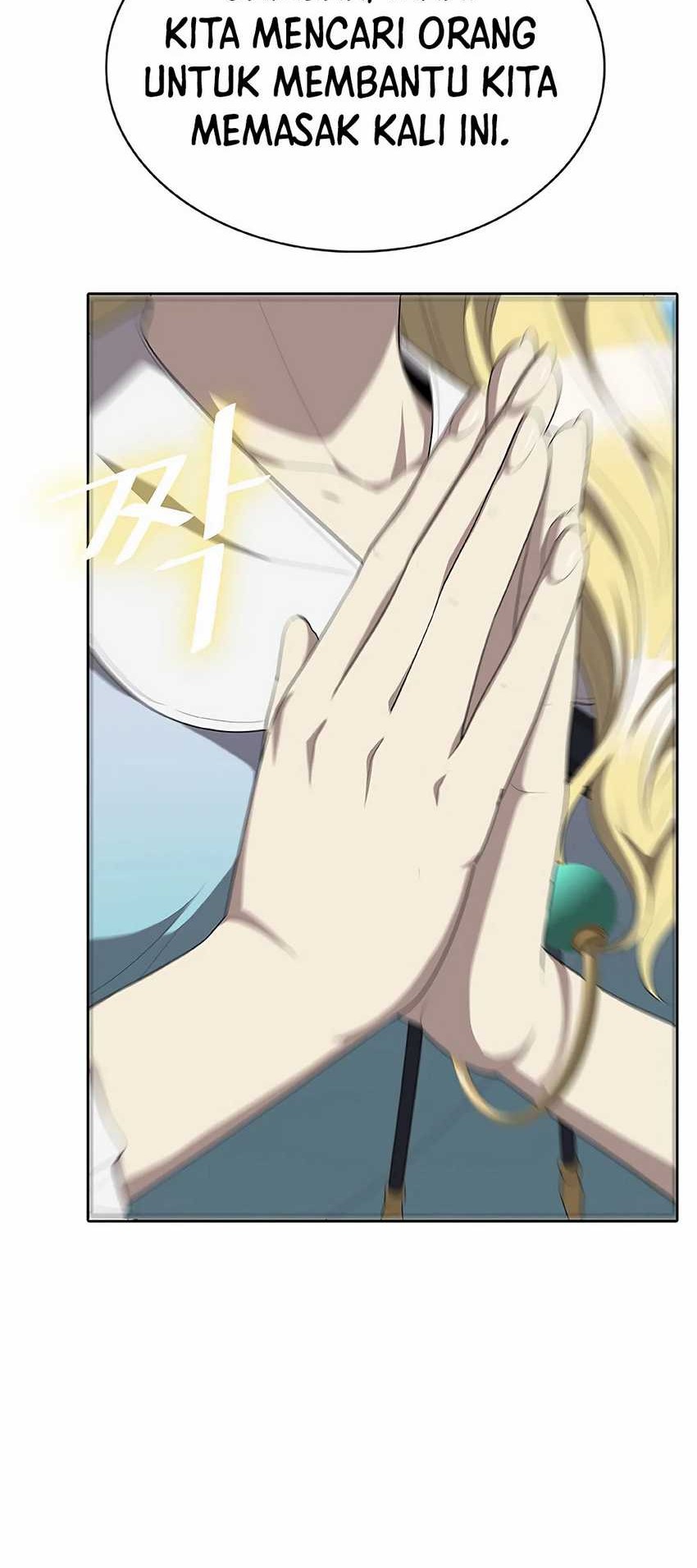 The Strongest Chef in Another World chapter 03 halaman 33