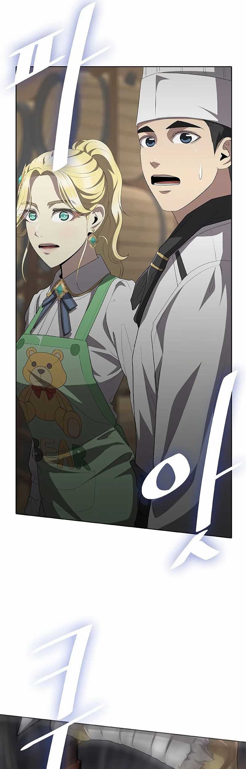 The Strongest Chef in Another World Bab 06 halaman 48