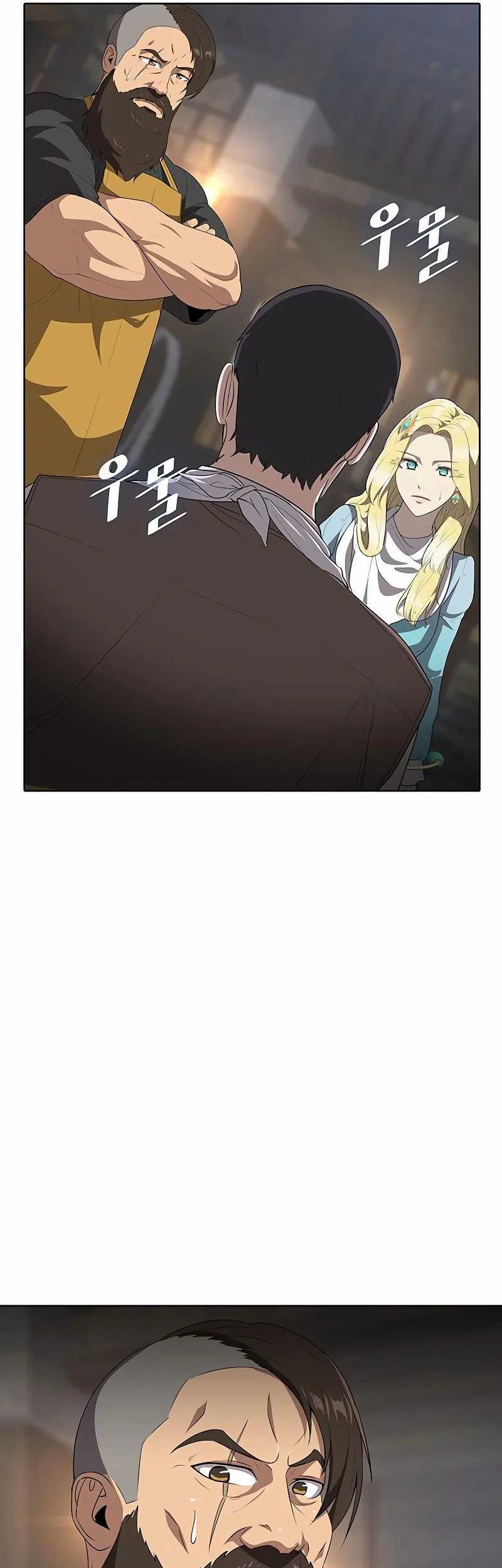 The Strongest Chef in Another World Bab 08 halaman 34