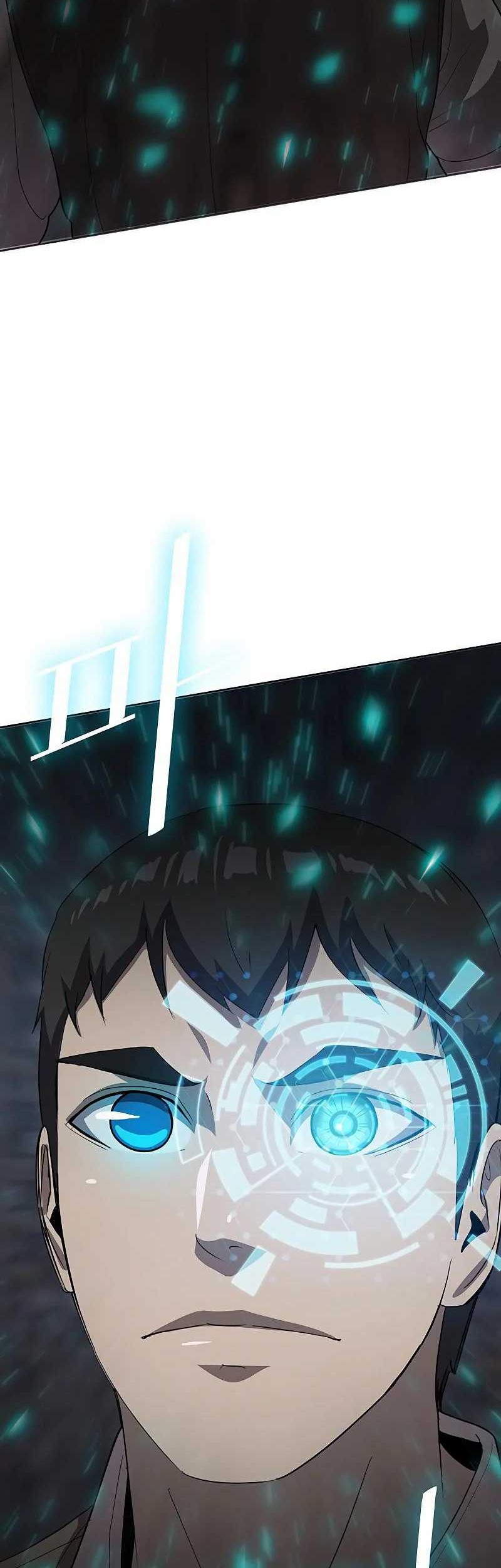 The Strongest Chef in Another World chapter 09 halaman 70