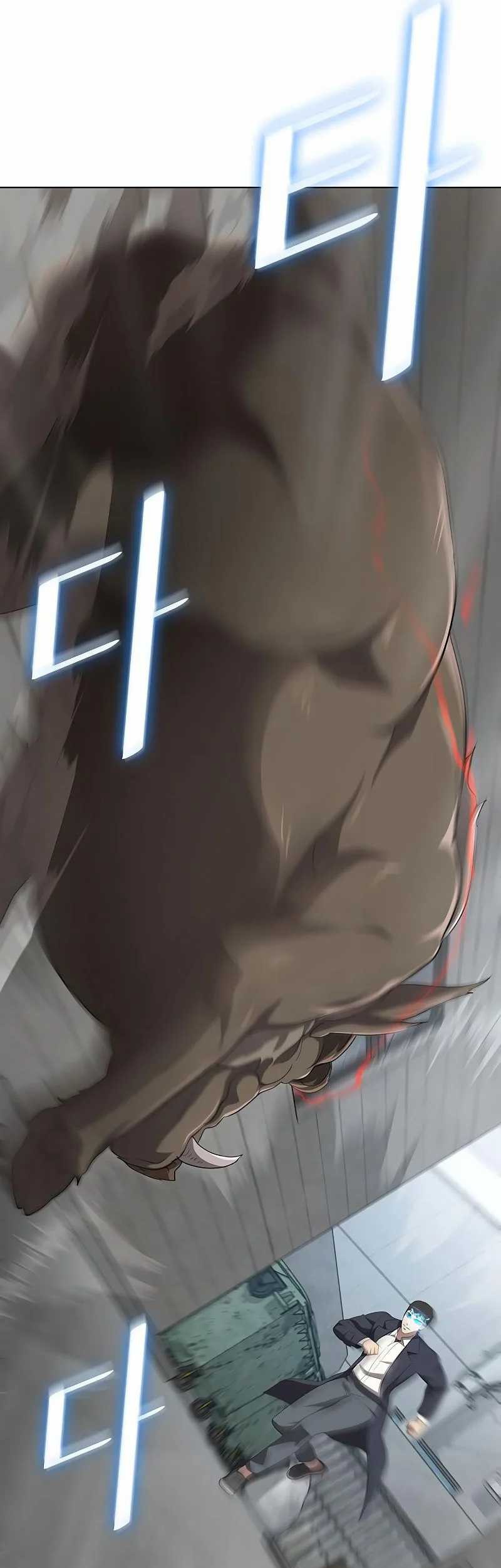 The Strongest Chef in Another World chapter 11 halaman 45