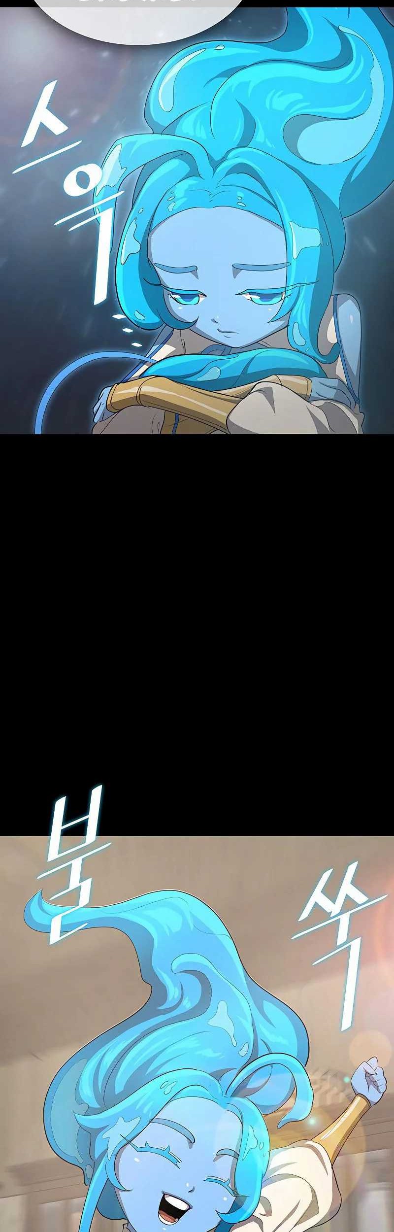 The Strongest Chef in Another World chapter 13 halaman 9