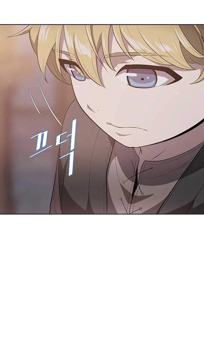 The Strongest Chef in Another World chapter 13 halaman 70