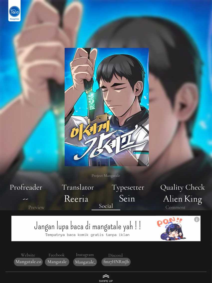 The Strongest Chef in Another World chapter 21 halaman 1