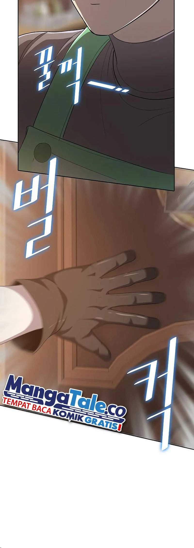 The Strongest Chef in Another World chapter 21 halaman 66