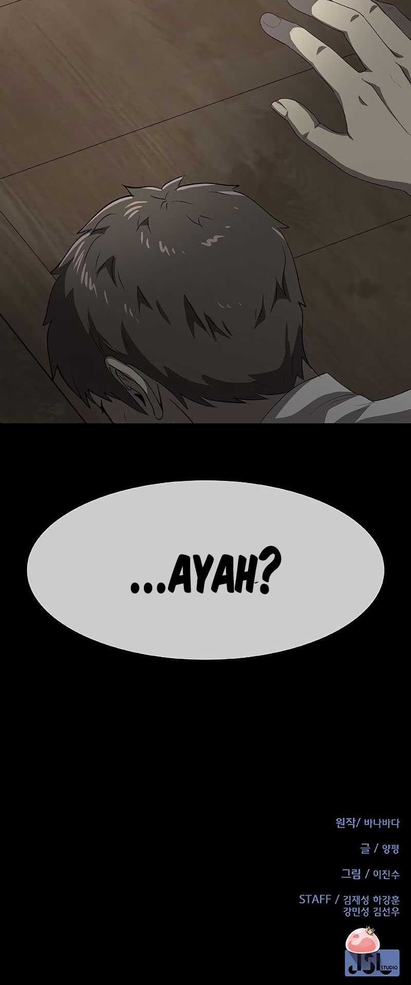 The Strongest Chef in Another World chapter 28 halaman 80