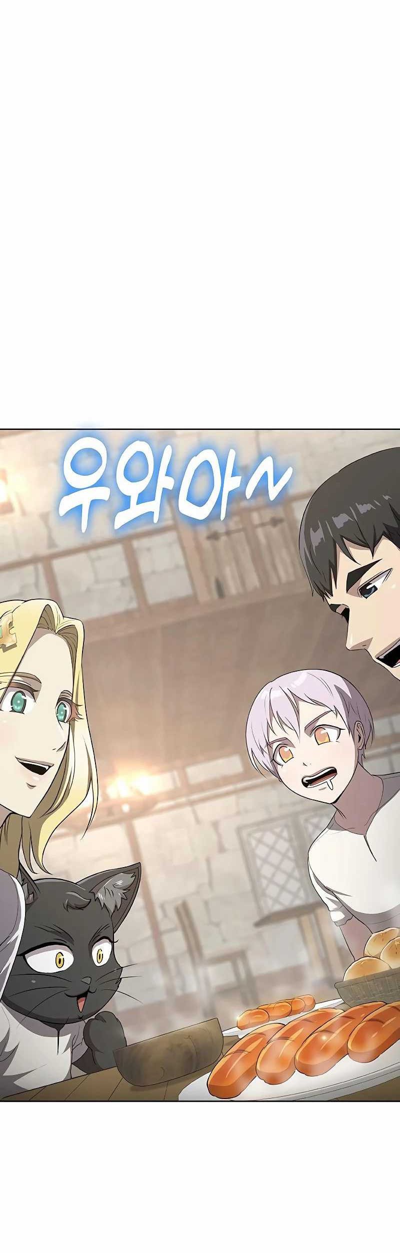 The Strongest Chef in Another World chapter 30 halaman 45