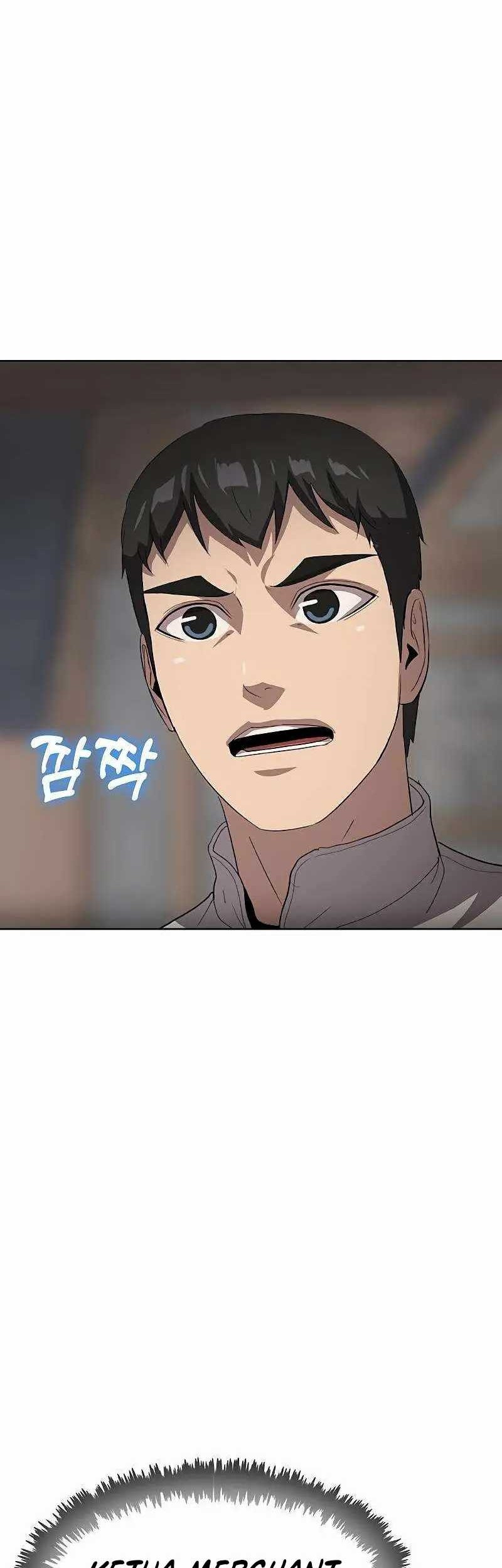 The Strongest Chef in Another World Bab 32 halaman 79