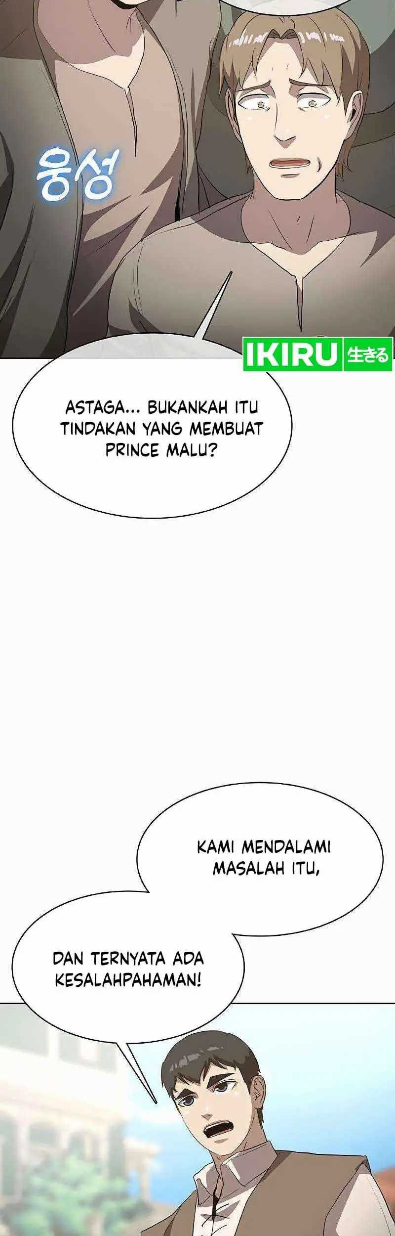 The Strongest Chef in Another World chapter 33 halaman 80
