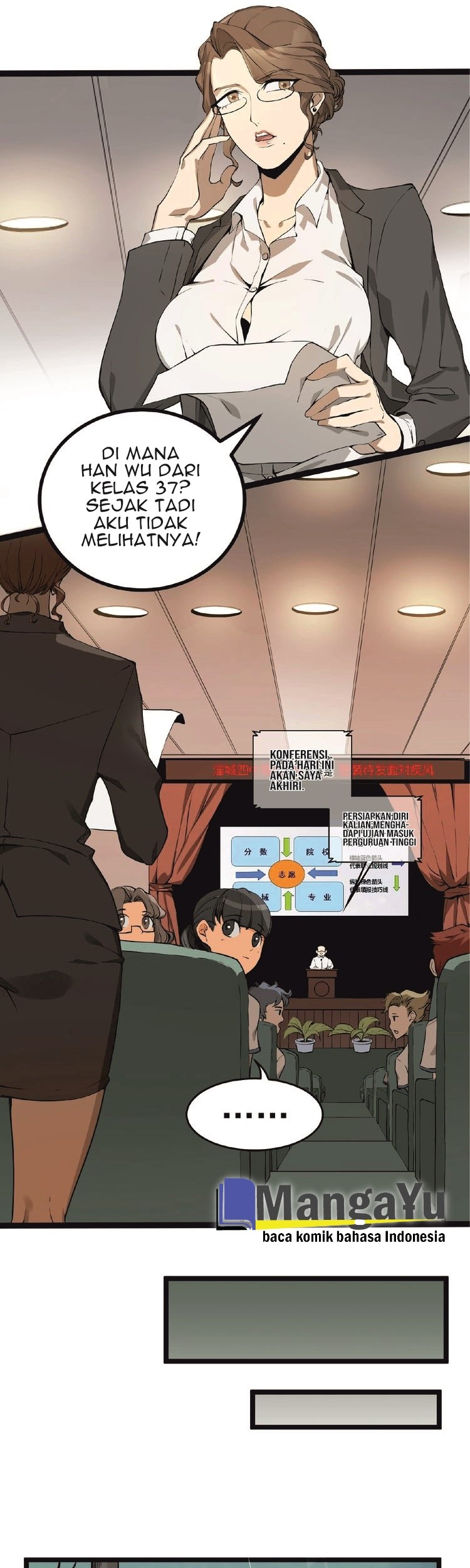 The Strongest Cultivation APP chapter 01 halaman 4