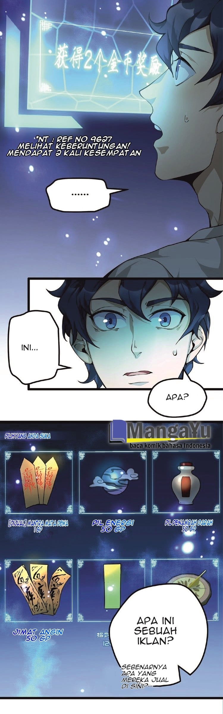 The Strongest Cultivation APP chapter 01 halaman 27