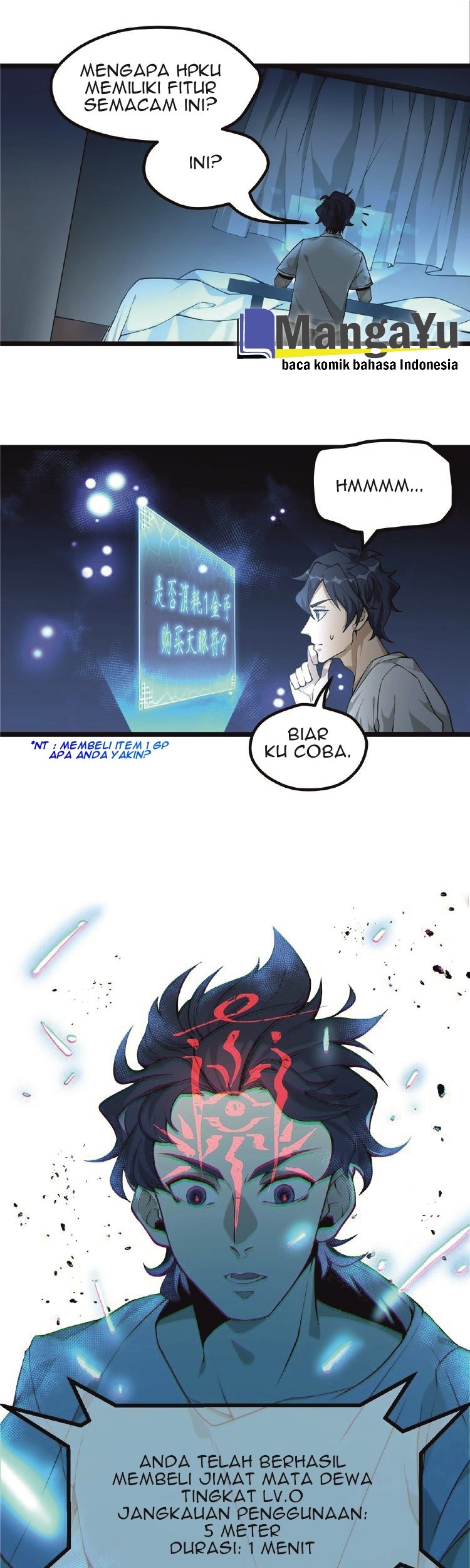 The Strongest Cultivation APP chapter 01 halaman 28