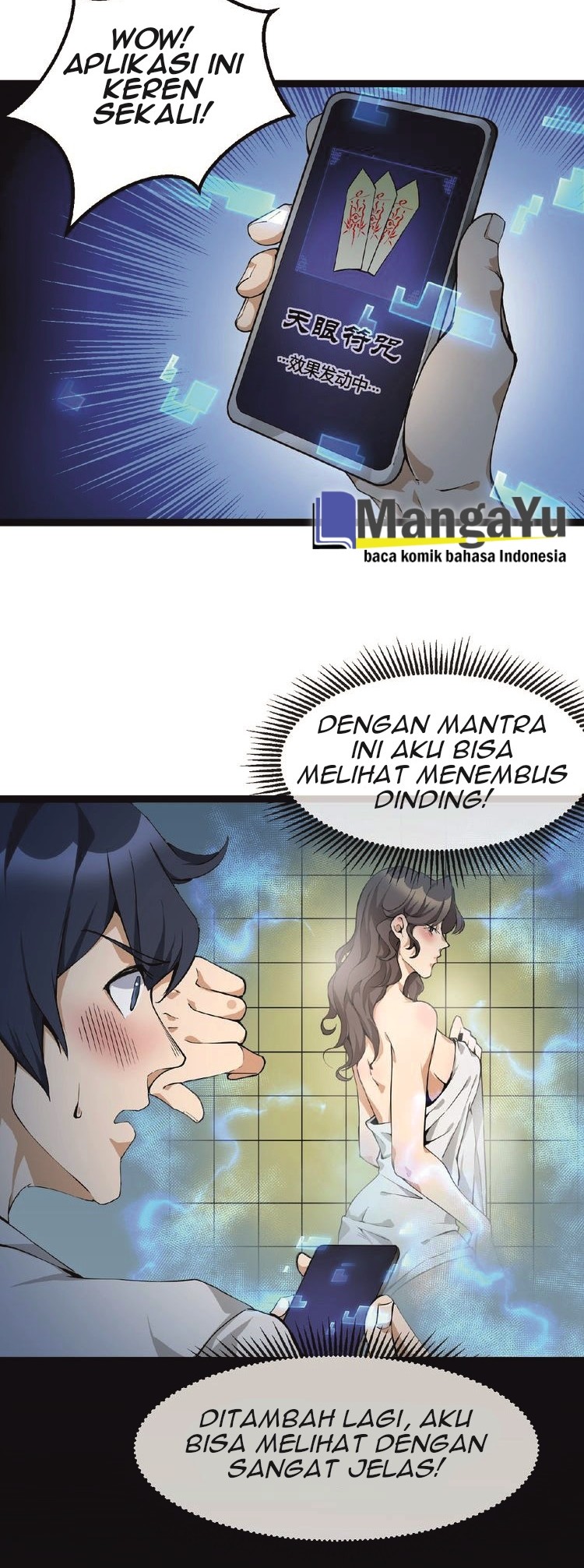 The Strongest Cultivation APP chapter 02 halaman 3