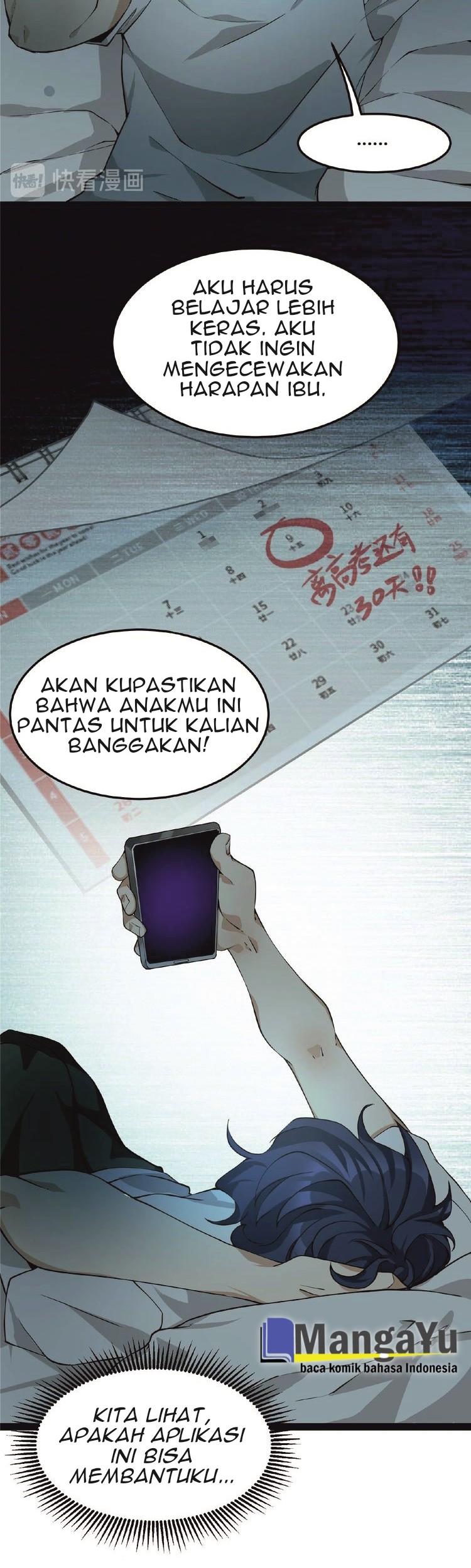 The Strongest Cultivation APP chapter 02 halaman 9