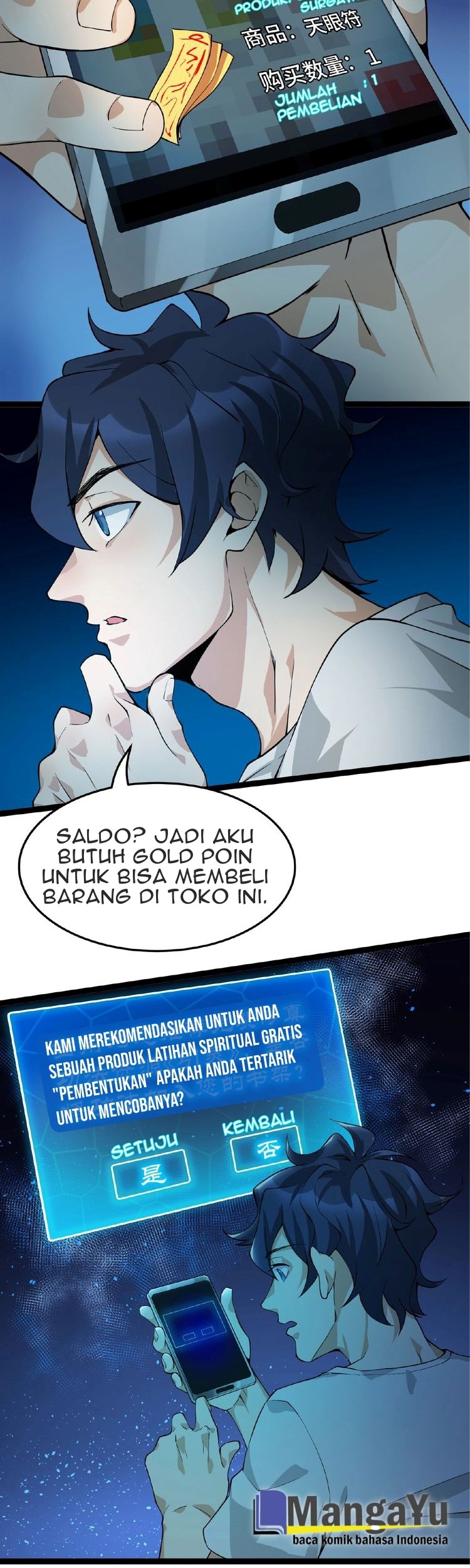 The Strongest Cultivation APP chapter 02 halaman 11