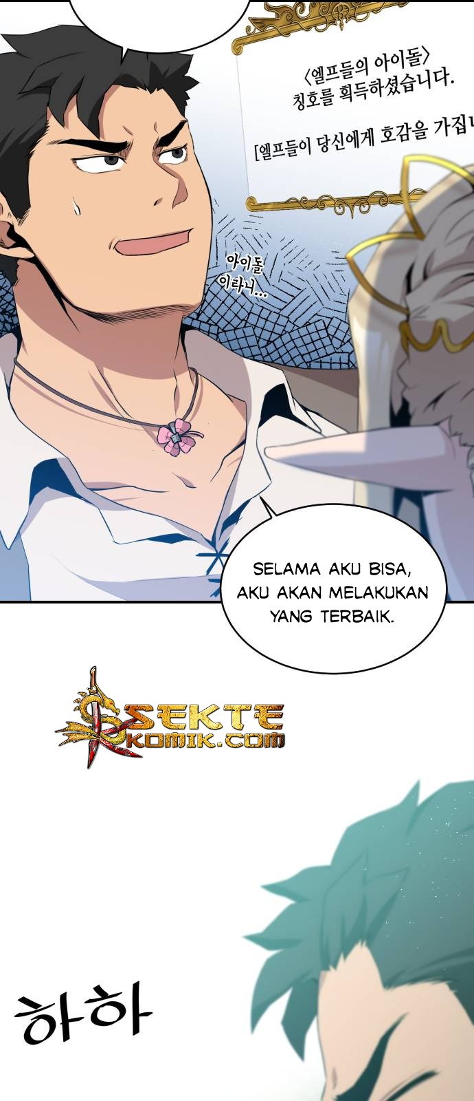 The Strongest Florist chapter 06 halaman 8