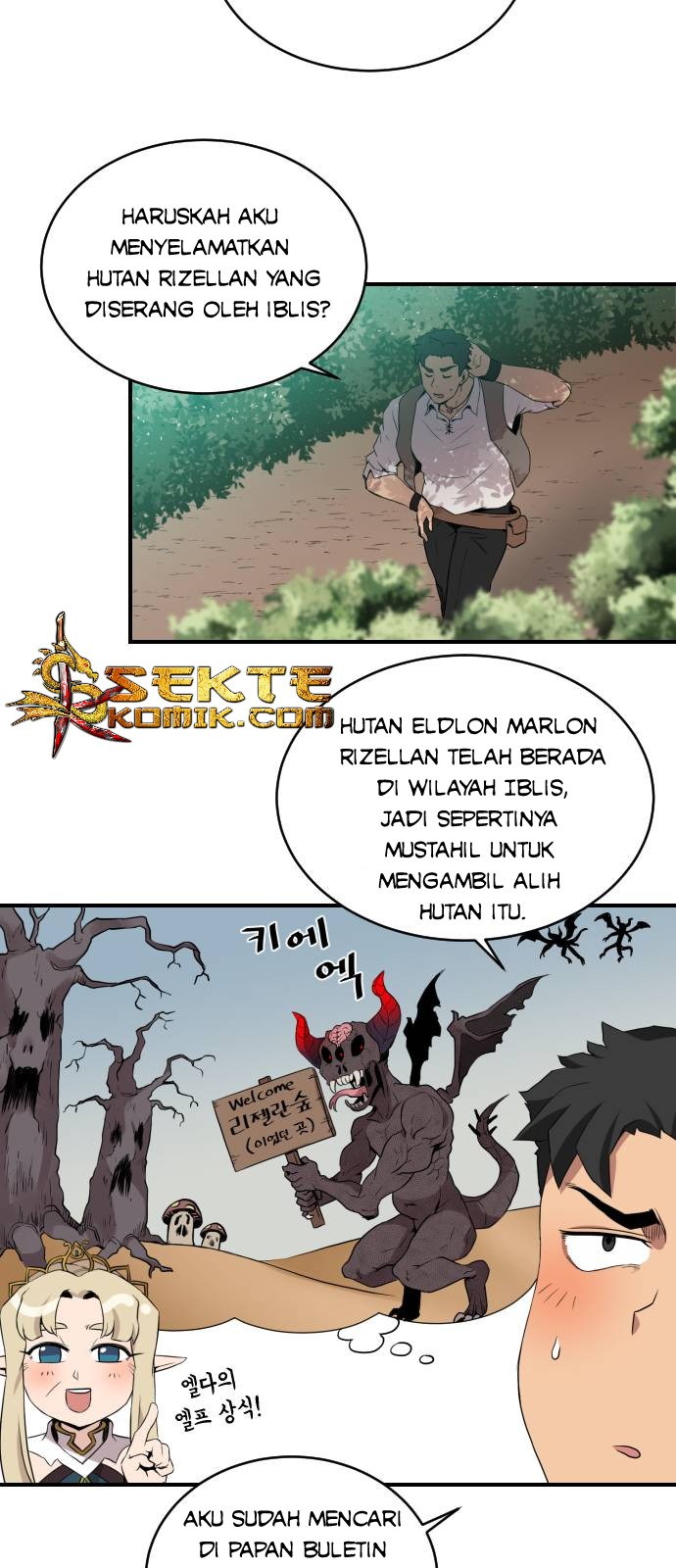 The Strongest Florist chapter 06 halaman 13