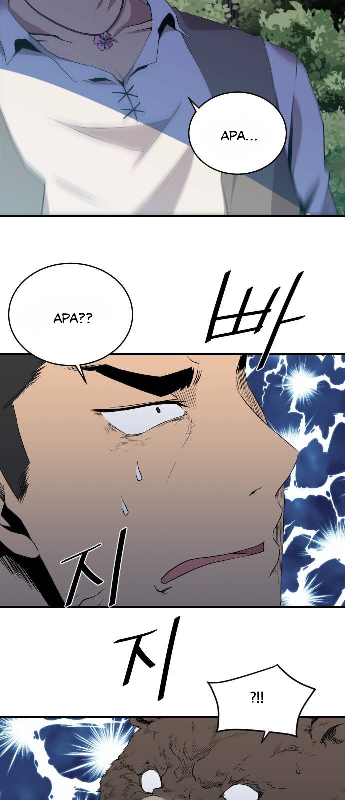 The Strongest Florist chapter 06 halaman 19