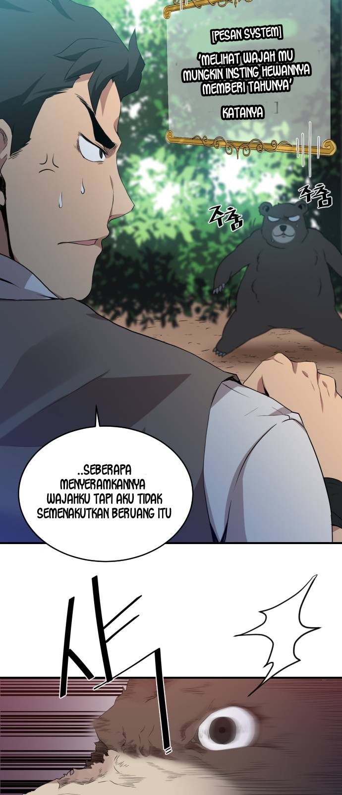 The Strongest Florist chapter 06 halaman 22