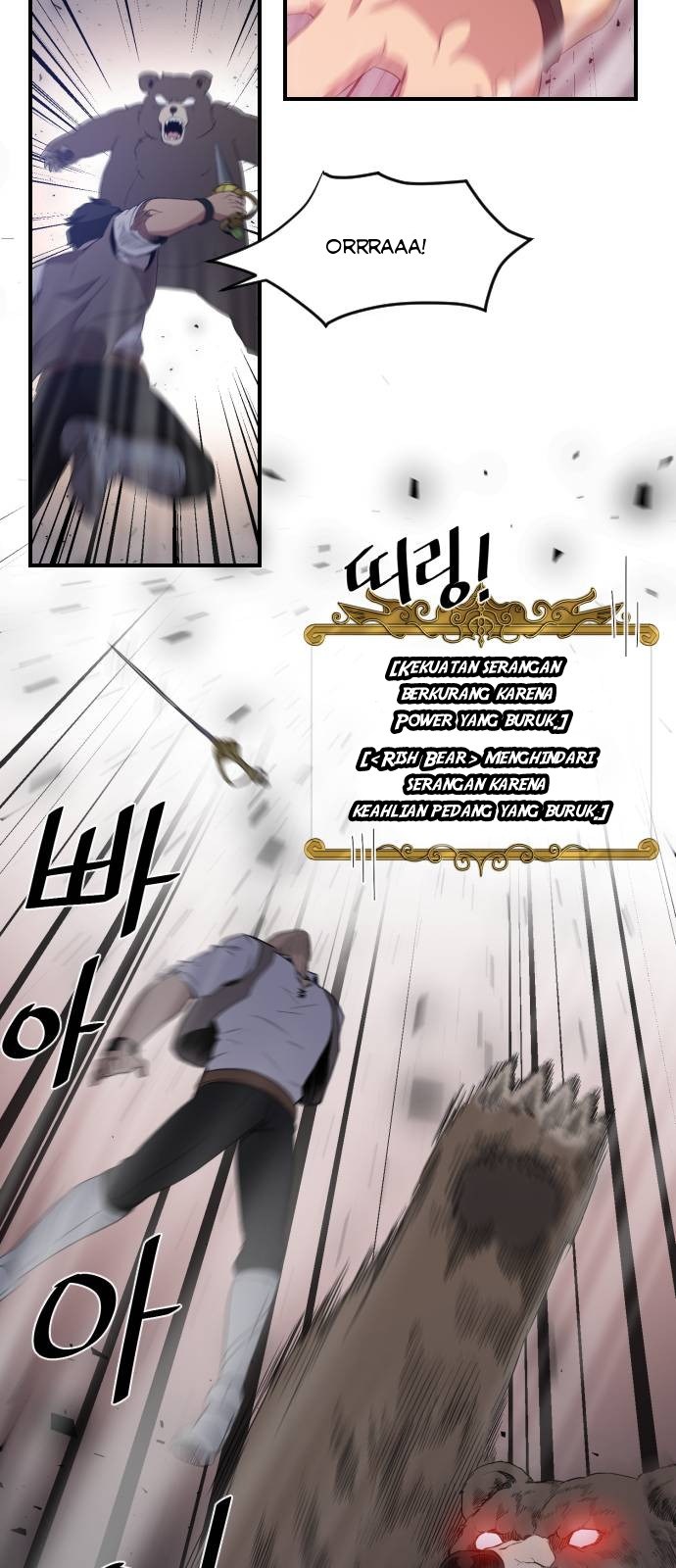 The Strongest Florist chapter 06 halaman 27