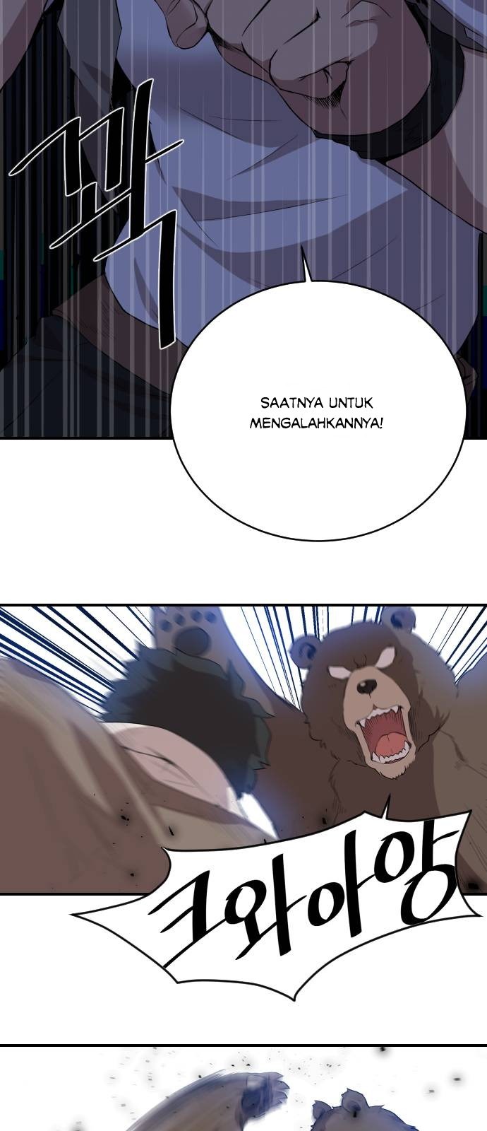 The Strongest Florist chapter 06 halaman 31