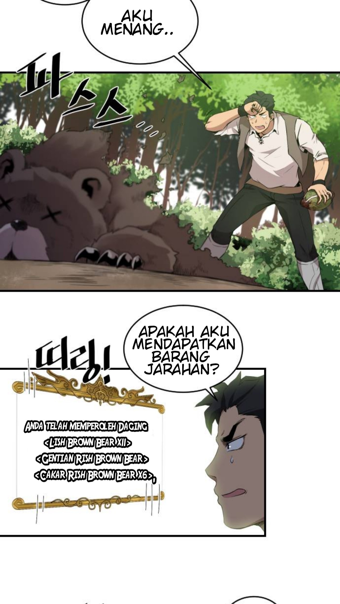 The Strongest Florist chapter 07 halaman 6